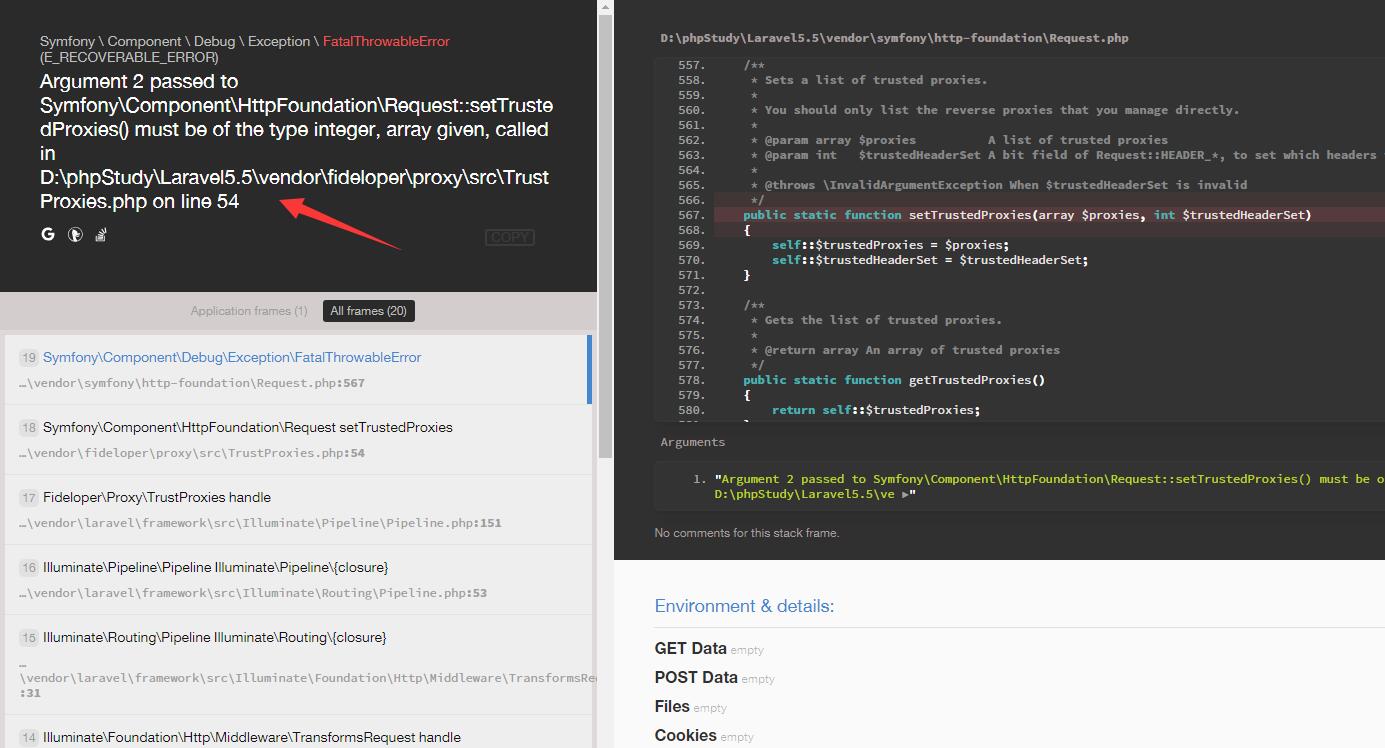 升級至Laravel 5.7報錯setTrustedProxies() must be of the type integer的處理